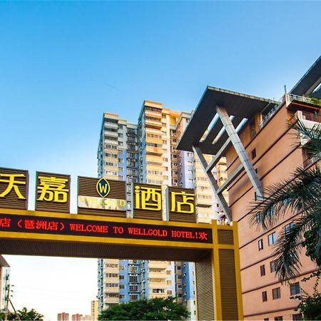 Guangzhou Wellgold Hotel Extérieur photo