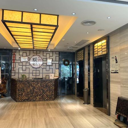 Guangzhou Wellgold Hotel Extérieur photo