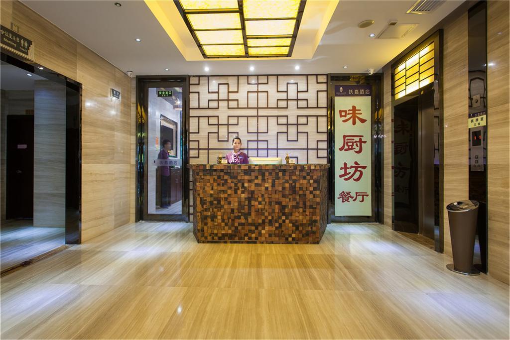 Guangzhou Wellgold Hotel Extérieur photo