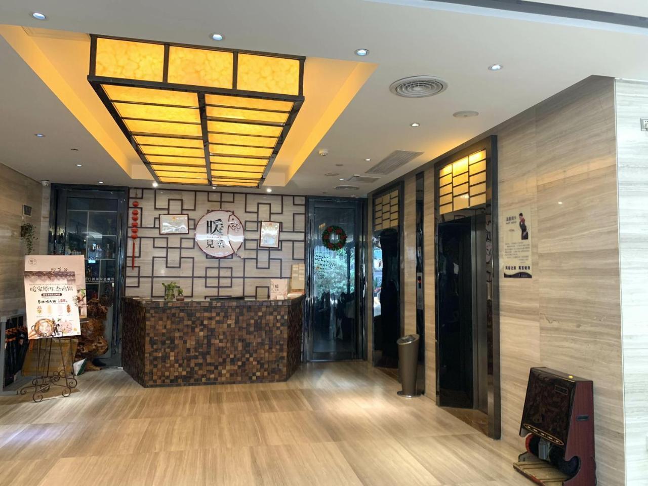 Guangzhou Wellgold Hotel Extérieur photo
