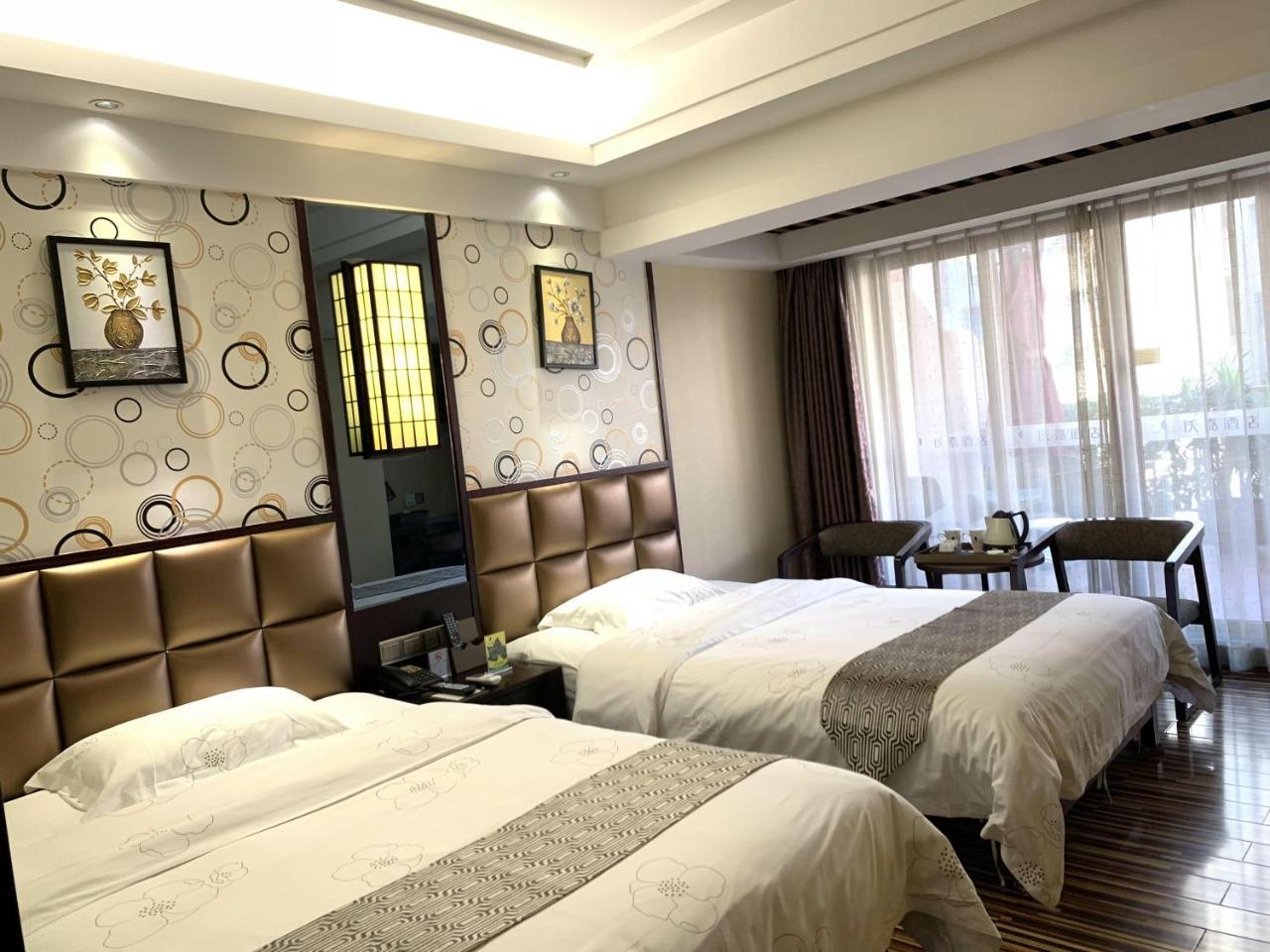Guangzhou Wellgold Hotel Extérieur photo